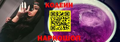 амф Малгобек