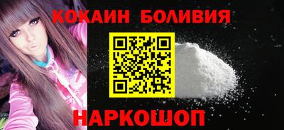 мет Кунгур