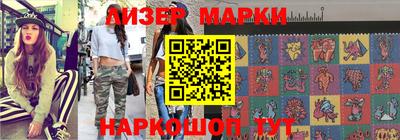 мет Кунгур