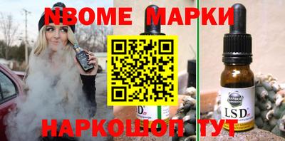 таблы Краснодар
