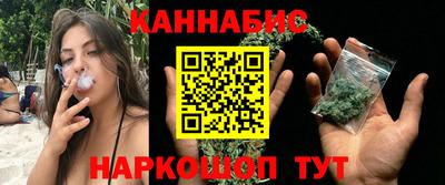 дурь Кулебаки