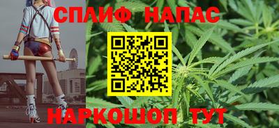 дурь Кулебаки