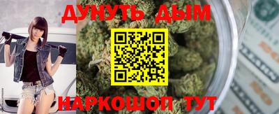 таблы Краснодар