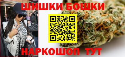 ешки Краснознаменск