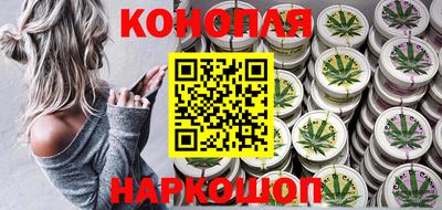 ешки Краснознаменск
