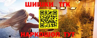 дурь Кулебаки