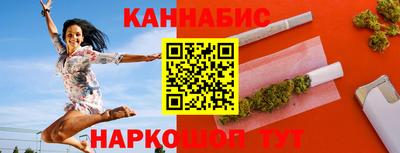 мет Кунгур