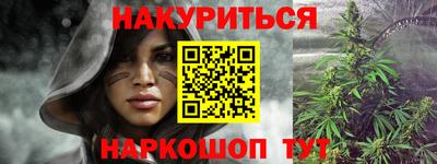 ешки Краснознаменск