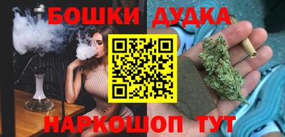 таблы Краснодар
