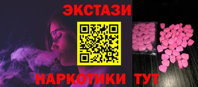 дурь Кулебаки