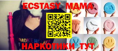 дурь Кулебаки