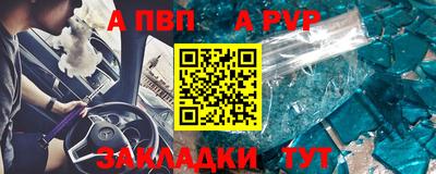 дурь Кулебаки