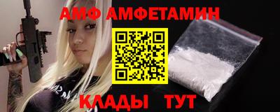 ешки Краснознаменск