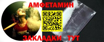 дурь Кулебаки