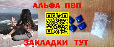 ешки Краснознаменск