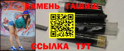 дурь Кулебаки