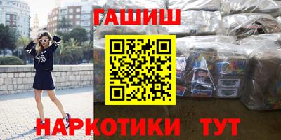 дурь Кулебаки