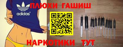 мет Кунгур